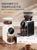 Baoxuan Coffee Grinder Electric All-In-One Small Household Espresso Coffee Set Grinder Coffee Bean Grinder