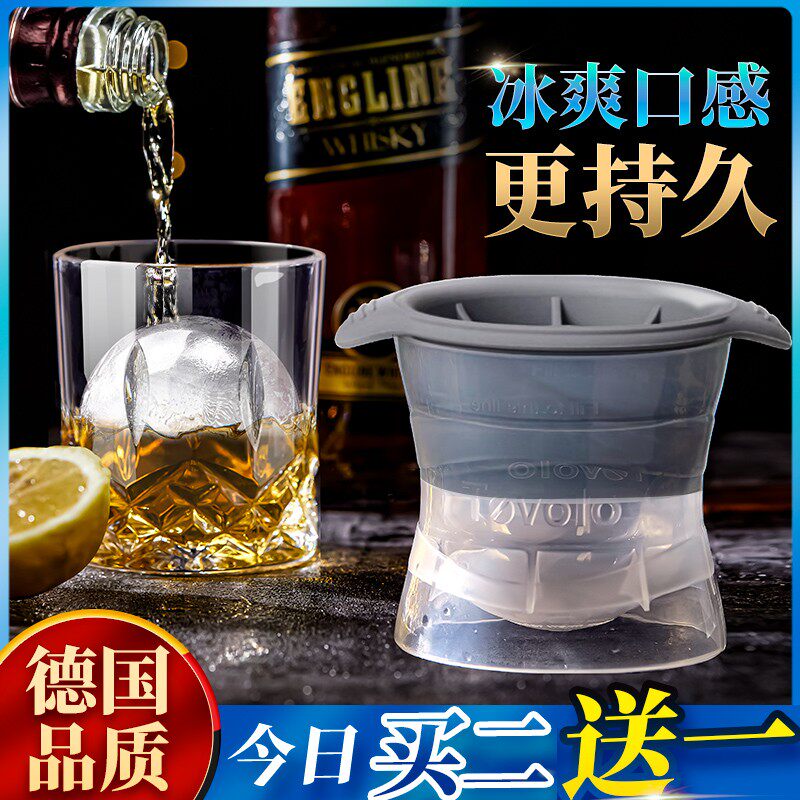 Ice Hockey Molds Ice Hockey ice Ice Moulds Ice whisky Ice Ice Hockey Shaped Ice Hockey Pice Ice Hockey Storage Box Ice Hockey
