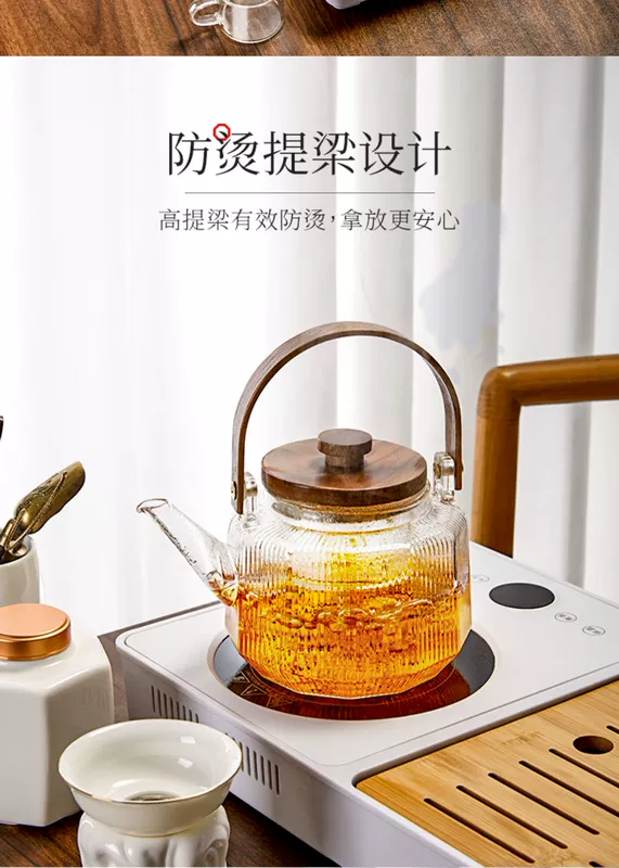 Bộ trà Kungfu tại nhà hoàn toàn tự động tất cả trong một trên Internet nổi tiếng nước sôi phổ biến Bộ trà sôi 2022 khay trà mới