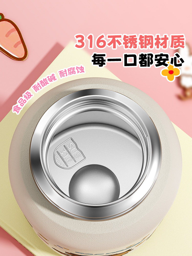 Fingerprint Thermos Cup for School, Smart Unlocking Straw, Portable, High-Looking Fingerprint Children's Water Cup