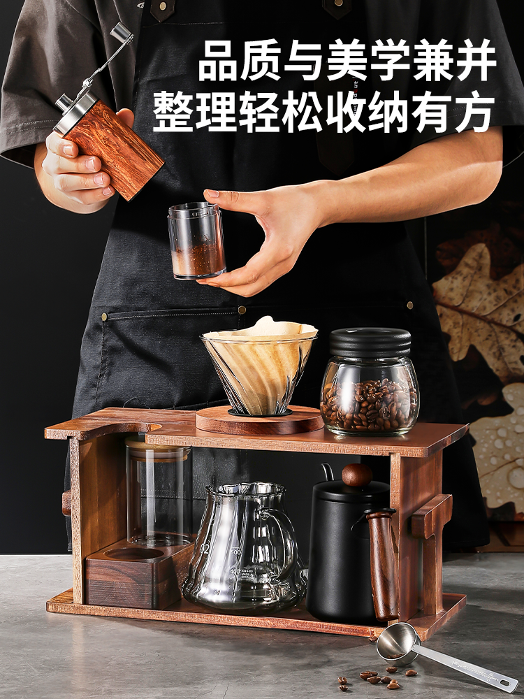 Hand-Brewed Coffee Pot Set with High-End Stand, Small Household Appliance, Complete Set of Manual Grinder, Hand-Cranked Coffee Machine