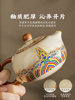 Baoxuan Ru Kiln Kung Fu Tea Set, a High-End Gift Box for Home and Office Use, Specially Designed for Making and Drinking Tea, Perfect as a Housewarming Gift