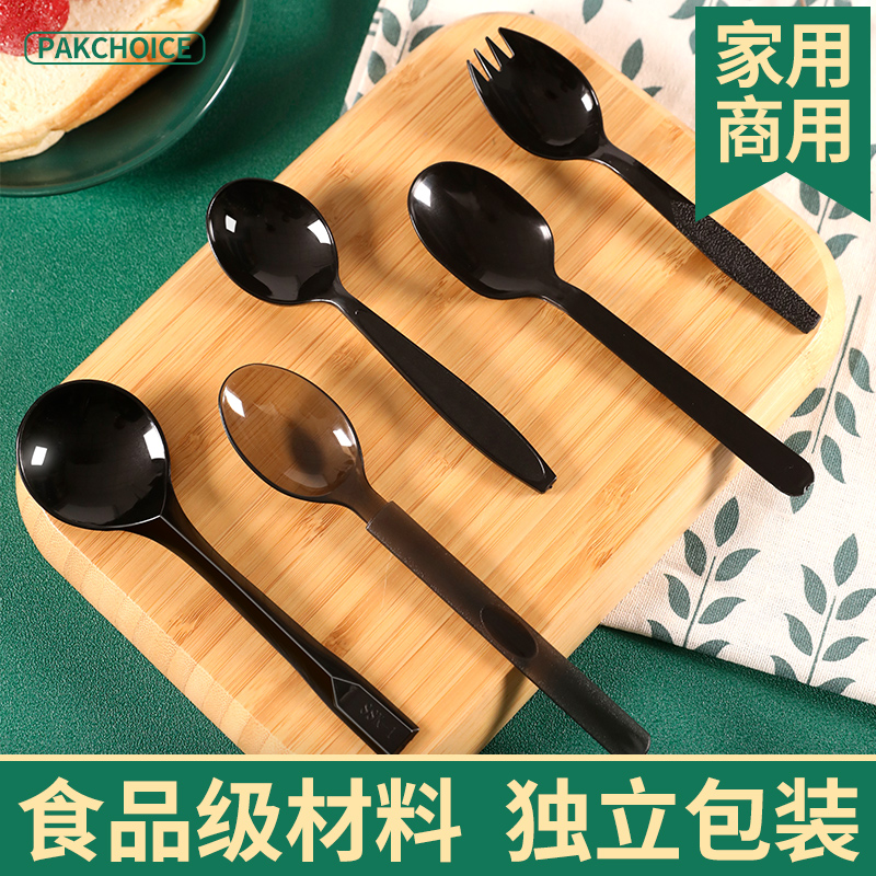 Disposable Spoon Plastic Alone Package Takeaway Cutlery Soup Spoon Rice Porridge Tablespoon Cake Dessert Pudding Small Fork Spoon