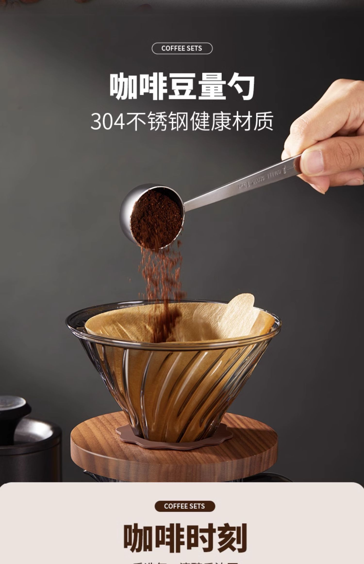 【中國直郵】 爪哇島 手沖咖啡壺套裝 手搖家用小型便攜高級禮盒研磨器俱全套手磨咖啡機 8件套