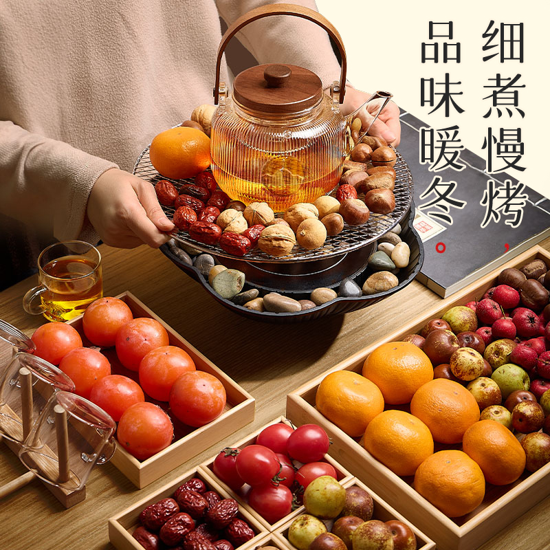 Surround Furnace Cooking Tea Set of Home Indoor Electric Pottery Oven Suit Glass High Temperature Resistant Toasted Milk Tea Jar Electric Pottery Furnace Suit-Taobao