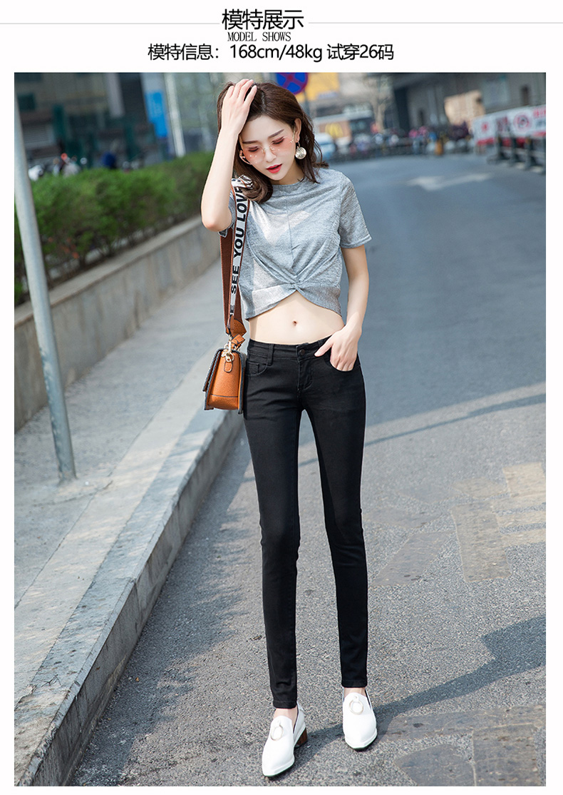 Jean femme      - Ref 3194453 Image 18
