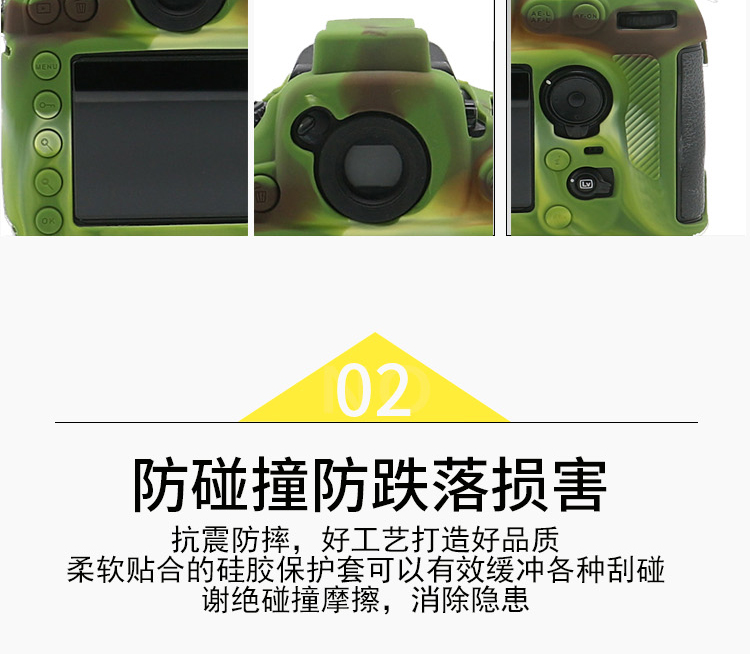 Vỏ máy ảnh Nikon D810 chống bụi và chống nước siêu nhỏ - Phụ kiện máy ảnh kỹ thuật số túi canon