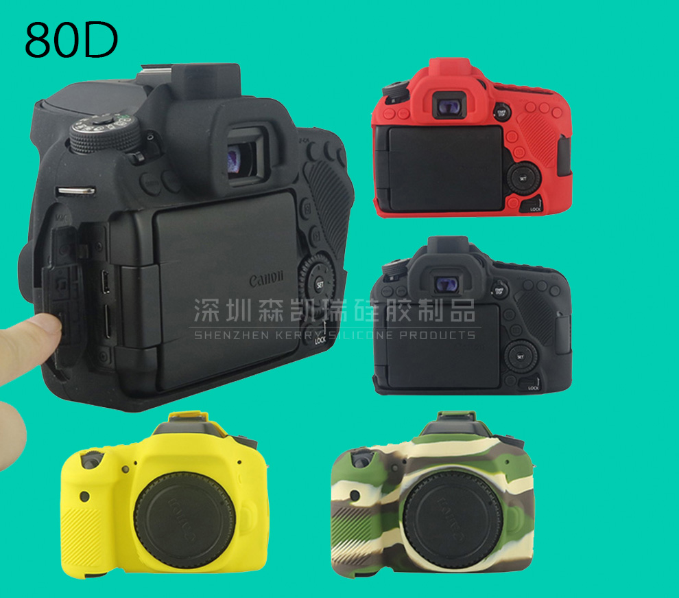 Ốp lưng Canon 5D4 6D 6D2 200D 80D800D 5DS 750D1300D5D3 Ốp silicon - Phụ kiện máy ảnh kỹ thuật số balo lowepro