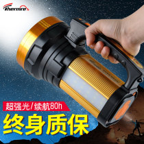 Led flashlight intense light outdoor Far-shot super-bright rechargeable home multifunction catch Monkey Golden Cicada Searchlight