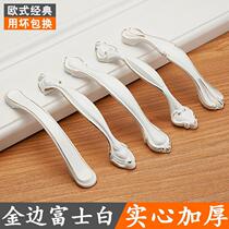 European style Fuji white cabinet door handle drawer small handle cabinet furniture solid zinc alloy handle modern and simple