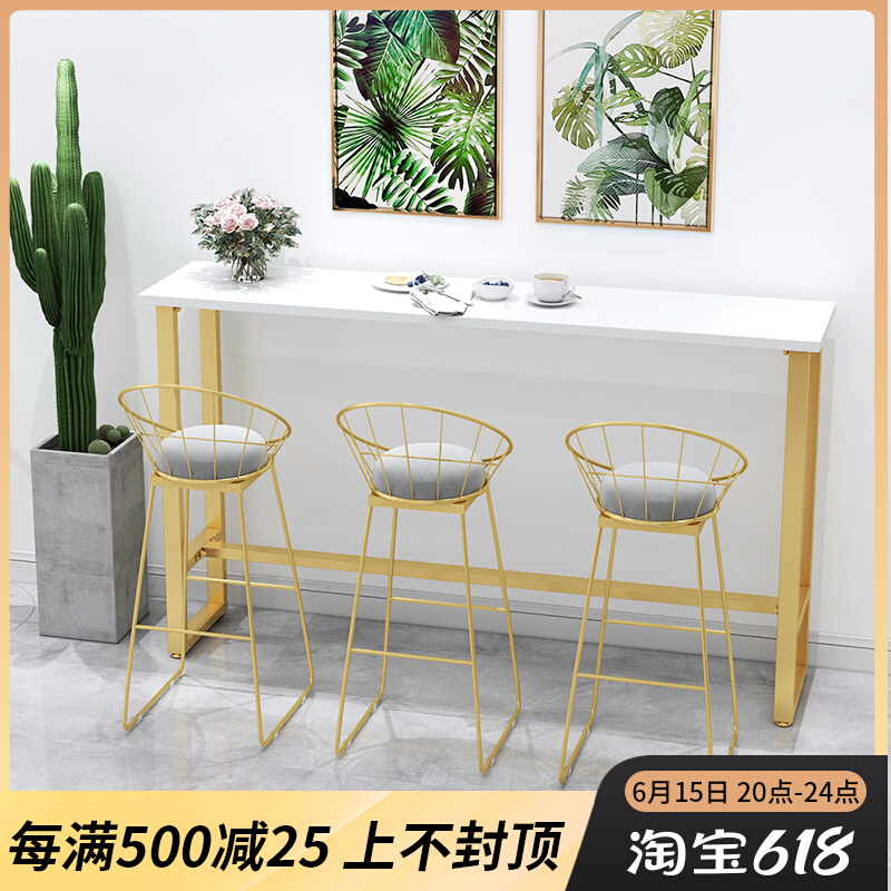 Modern minimalist commercial bar chair bar bench high footstool Bench Milk Tea Shop High Chair Subbackrest Bar Stool