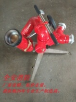 PSY30 40 mobile manual fire water cannon fire cannon factory direct sales new product
