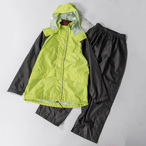 Japanese single tail goods outdoor windproof mens and womens removable hat lightweight hiking travel split waterproof raincoat and rain pants suit
