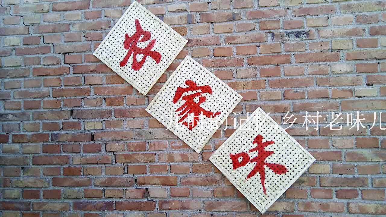 Poster mural géant - Ref 2454193 Image 33