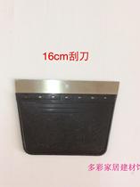 Stainless steel wall ash polishing knife batch knife smear knife putty knife scraper diatom mud light receiving knife