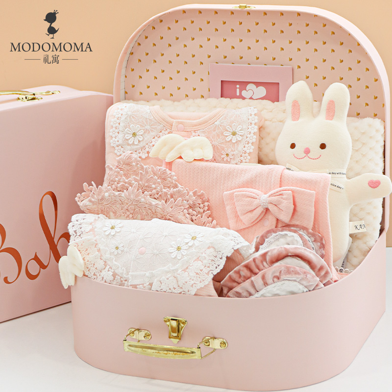 modomoma newborn supplies baby gift box autumn and winter princess girl baby newborn meeting gift full moon birthday gift