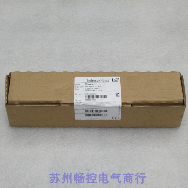 * Spot sales * New Enderhouse E H pressure switch PMC131-A11F1A1S spot