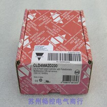 The new CARLO GAVAZZI electrode liquid level switch CLD4MA2D230 is in stock