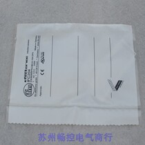* Spot sales * brand new German Eifm sensor IFC204 spot