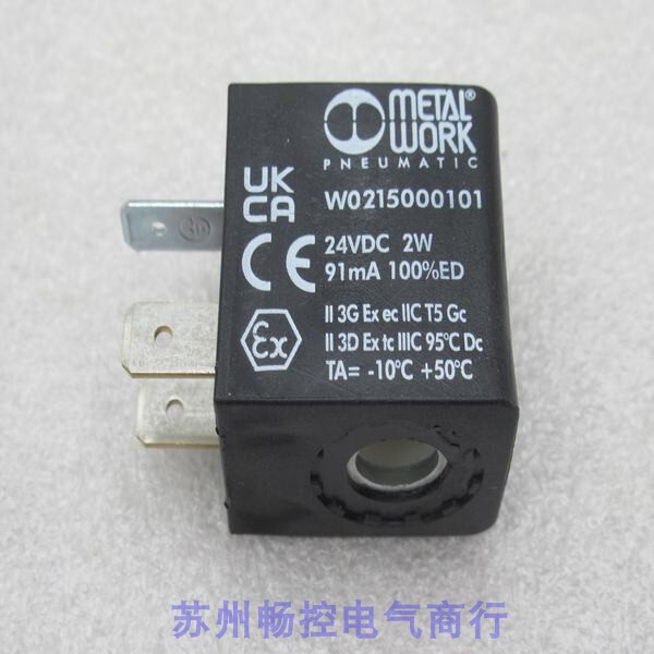 *Selling*New Italian Metal Work Maxwell Coil W0215000101 Spot 24Vdc
