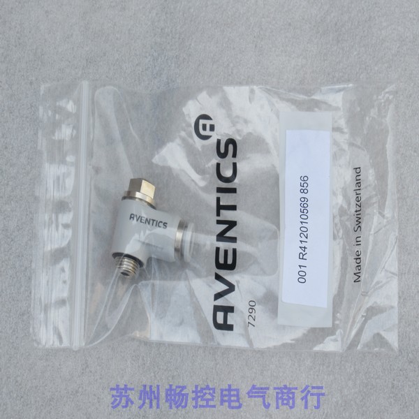 *Spot Sales*New AVENTICS Anworth throttle valve R412010569 Spot