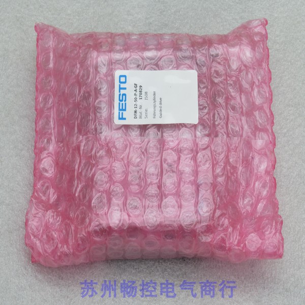 * Spot sale * Brand new FESTO cylinder DFM-12-50-P-A-GF spot 170829
