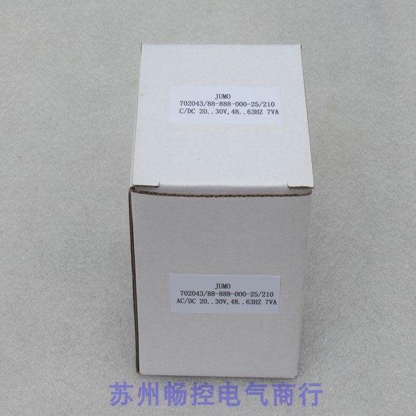 *Sale* Brand new JUMO JUMO smart regulator 702043 88-888-000-25 210 in stock