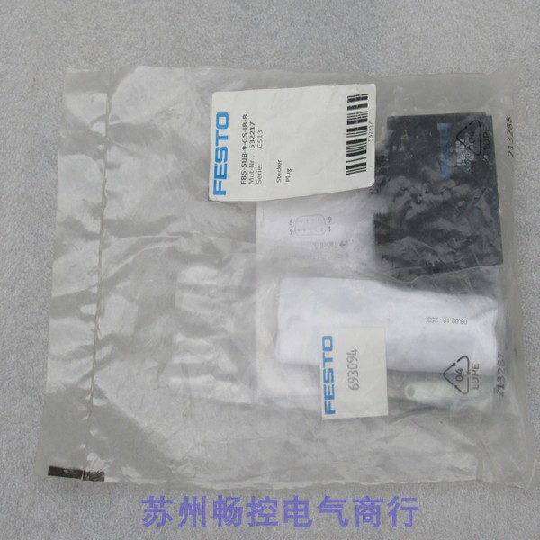 * Spot sale * Brand new FESTO Plug FBS-SUB-9-GS-IB-B Spot 532217