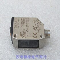 * Spot sales * New Eifm sensor o3e303 spot 06E303