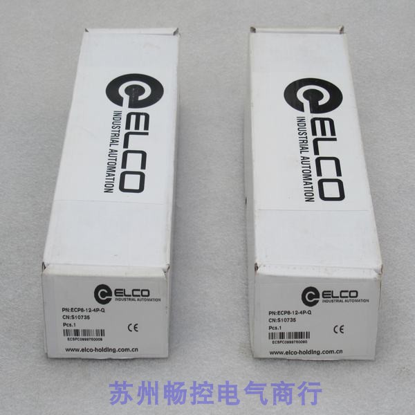 *Spot Sales*New IKEK ELCO module ECP8-12-4P-Q spot ECP8-12-4P-Q