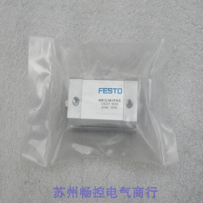*Продано на складе*Новый цилиндр Festo FESTO ADN-12-18-I-P-A-Q на складе 536203