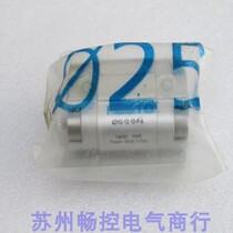 * Spot sale * Brand new FESTO cylinder ADVU-12-10-P-A spot 156501