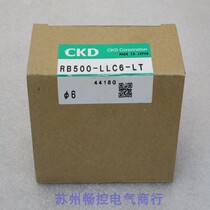 * Spot sales * New Japan Heckon CKD pressure relief valve RB500-LLC6-LT spot