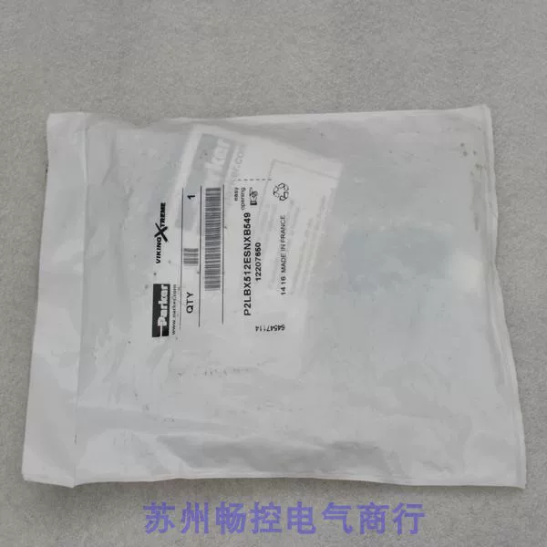 *Спот продаж* Новый Parker Past P2LBX512ESNXB549 spot
