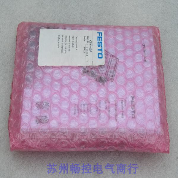*Off-the-shelf* New Festo FESTO module CPX-4DA off-stock 195754