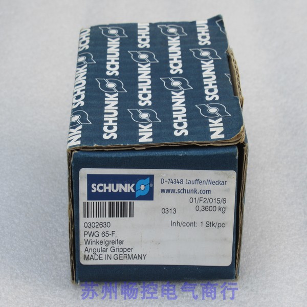 * Spot sales * New SCHUNK Xiongke cylinder PWG 65-F spot PWG65-F