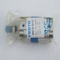 * Spot sale * Brand new FESTO cylinder ADVU-20-30-P-A spot 156519