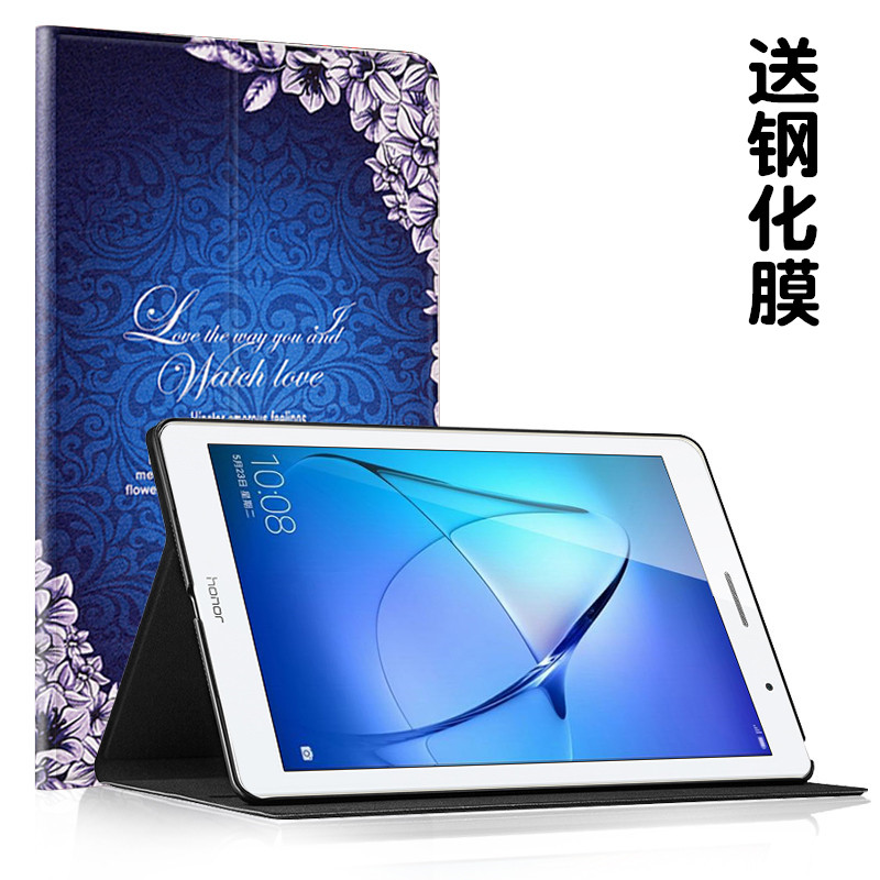 Huawei T1-821w Protective Cover Glory 8 "S8-701u wi Tablet PC Silicone Cover T1-823L Leather Cover