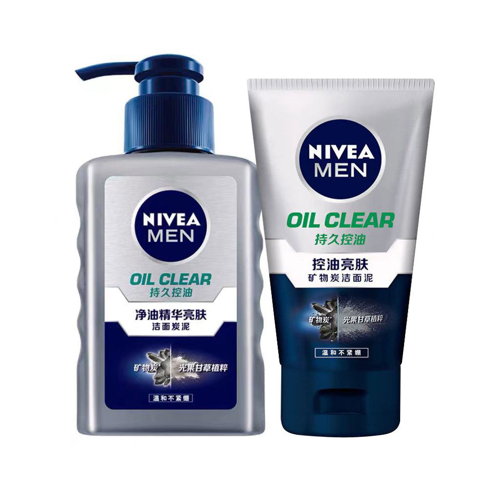 Nivea Men's Pure Oil Essence Brightening Charcoal Mud Refreshing Cleanser Deep Cleansing Whitening Cleanser