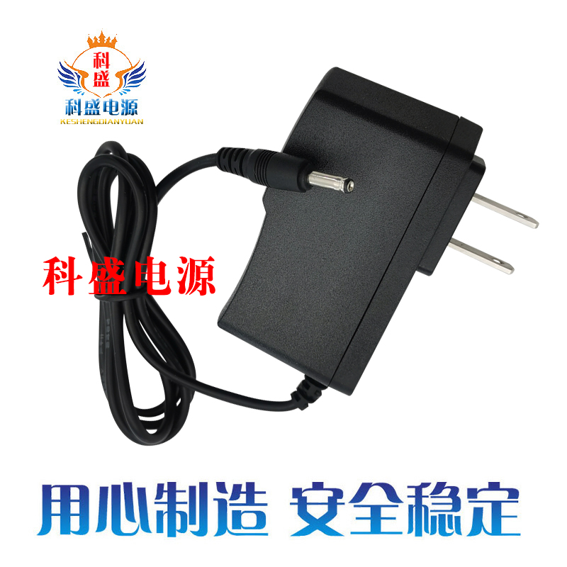 12V1A charging cable d-link DIR-629 DIR-806 wireless routing power adapter 3 5 small head