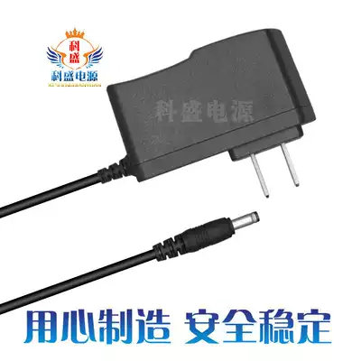  10moons Tianmin D6 quad-core network TV box charging cable 5V2A power adapter