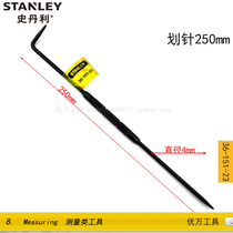 Stanley Industrial Paddling Elbow 250mm Steel Sheet Dashes Needle Double Head Steel Drawing Wire Tool 36-151-23