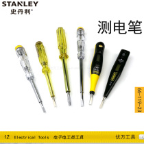 Stanley electric pen test electric pen electric pen electrician special electrotest pen line detection tool number of display electric pen