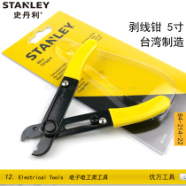 Stanley Multifunction 0 5mm Stripping Pliers 5 Inch Mini Small Spring Plucking Pliers Tool 84-214-22