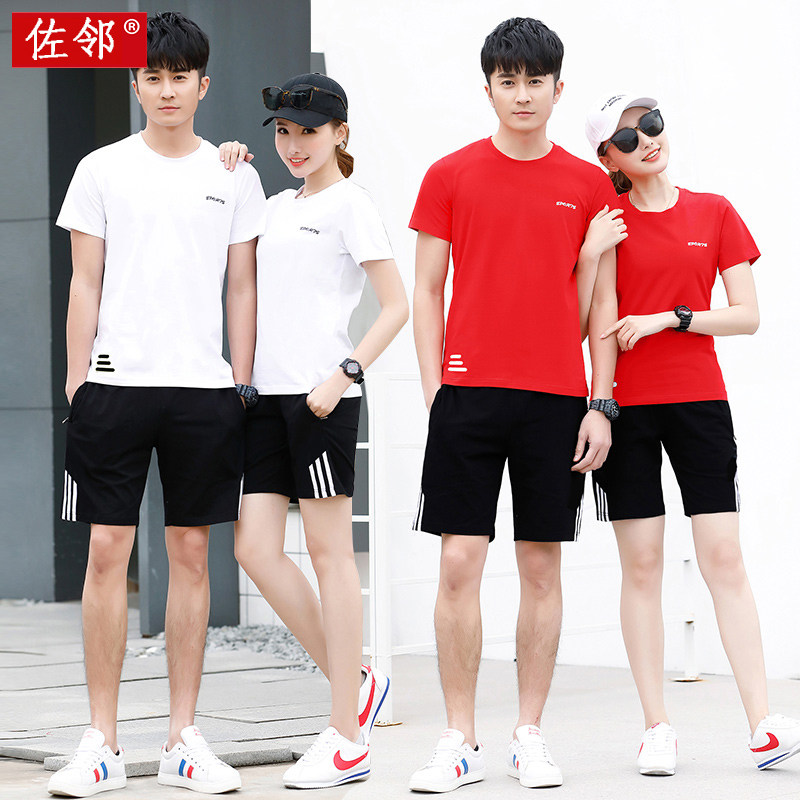 Summer Short Sleeve Sports Suit for men and women Couple half sleeves T-shirt shorts suit Thin-style casual running sportswear