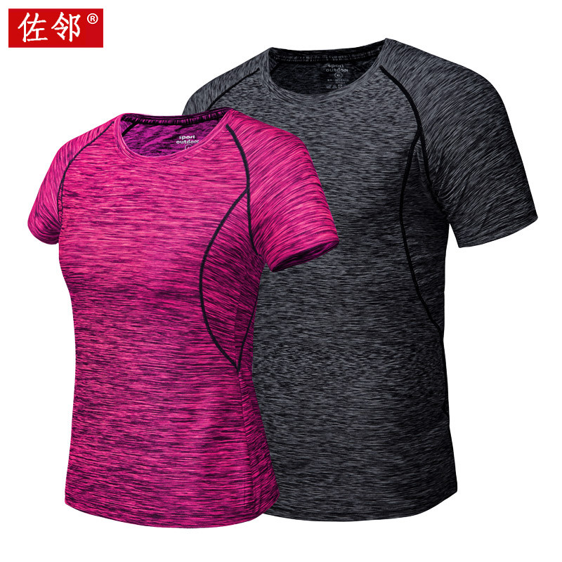 2022 new lovers sports T-shirt male and female short sleeve round neck T-shirt Summer running fitness lovers'big size' T-shirt