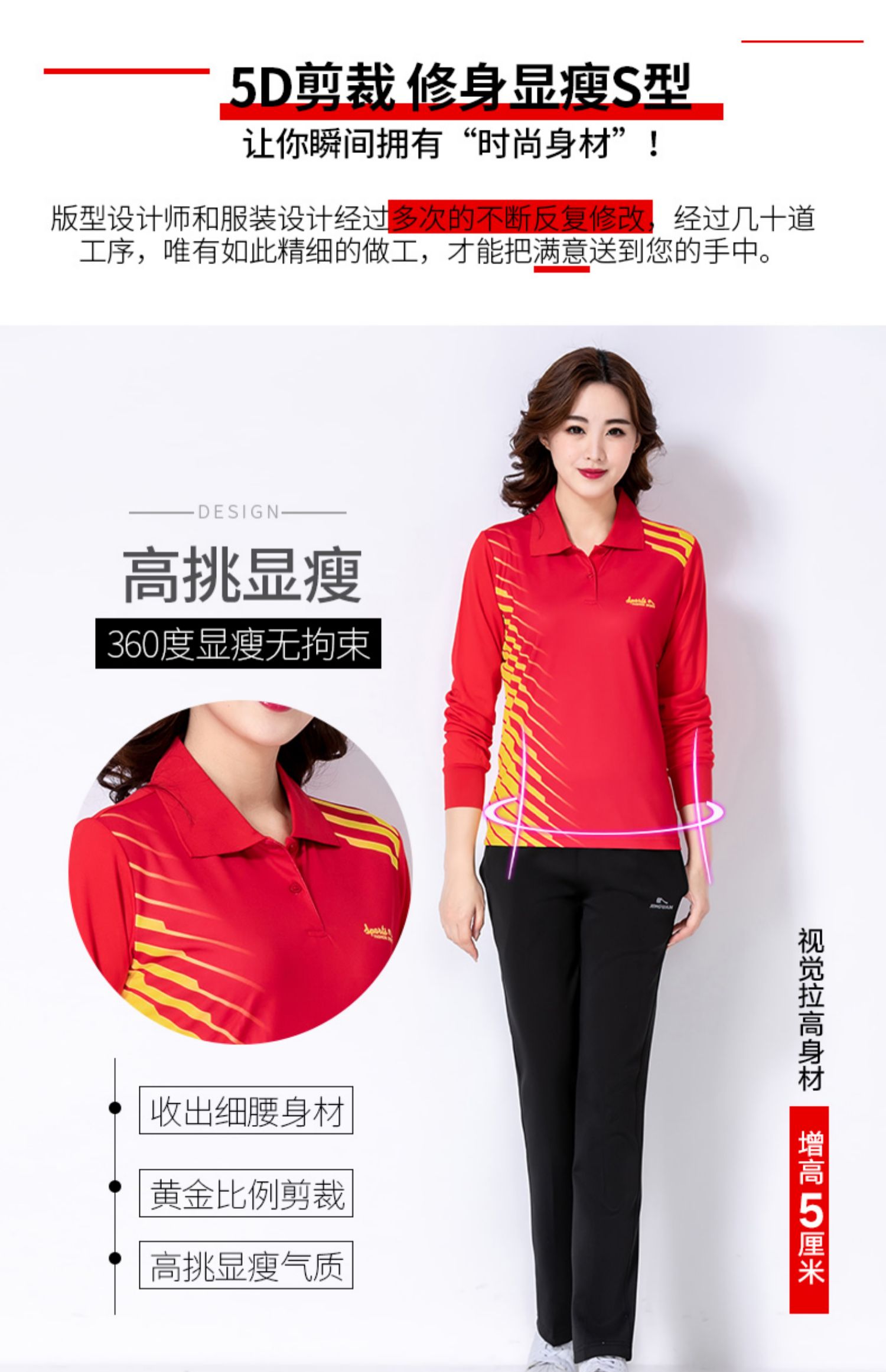 Bộ đồ thể thao dài tay mùa xuân và mùa thu Jinguan 2019 Mới Jiamusi Square Dance Sportswear Quần áo thể thao mềm bóng - Thể thao sau bộ quần áo adidas nam mùa hè