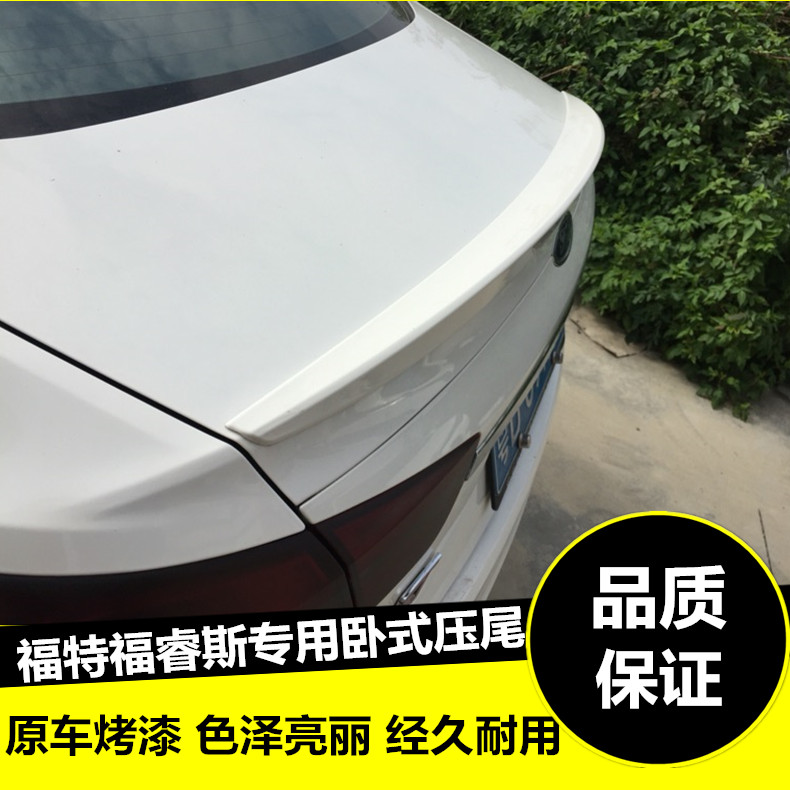 Forwise tail Fores retrofit dedicated to Ford ABS Fixed Wind Wing Decoration Free of perforated sleeper