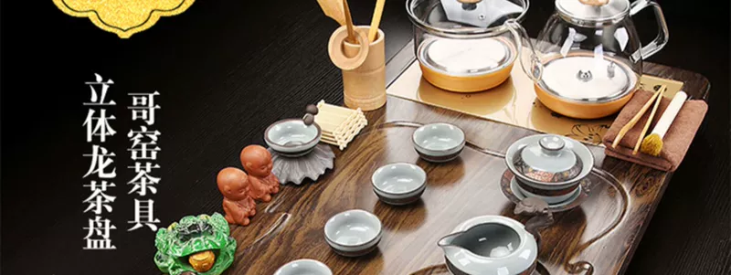 Ấm đun nước tất cả trong một hoàn toàn tự động có đáy thủy tinh rót nước khay trà thoát nước bằng gỗ nguyên khối trong gia đình Bộ trà Kung Fu hoàn chỉnh bo ban tra dien