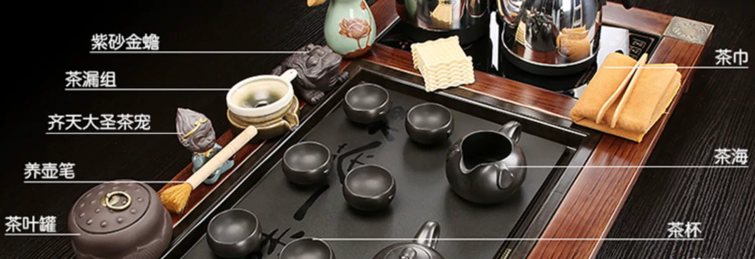 Zhongdi hoàn toàn tự động gỗ nguyên khối vàng đen khay trà đá Kungfu Bộ trà cảm ứng tích hợp hộ gia đình bàn trà khay bộ bàn pha trà điện